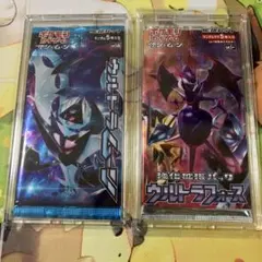 s*0様 ポケモンカードパック絶版 2種類 2パック 未開封 - メルカリ