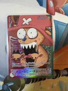 2026年最新】ワンピースカード チョッパー リーパラの人気アイテム