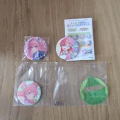 プロジェクトセカイ プロセカ 桃井愛莉 缶バッジセット 一番くじ 感謝祭