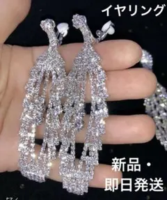 Item thumbnail for item 7e1ba912-8489-42b0-bab4-5f9a45519a59