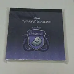 ツイステ オクタヴィネル メモ