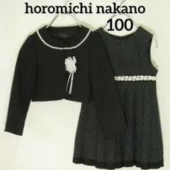 Item thumbnail for item b6ac5337-db5a-4d96-81ae-26f2390b7215