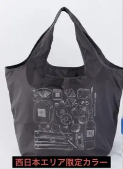 Item thumbnail for item a7b3080a-d4ce-49e2-bd7d-18a2cb450333