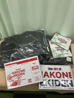 箱根駅伝 101 2025 ミズノ ベンチコート タオル ハンカチ　8点セット