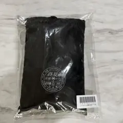 Item thumbnail for item 27e024f0-974e-4daa-b68b-909915fac335