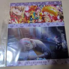 プロジェクトセカイ プロセカ 神代類 クリアファイル クリスマス