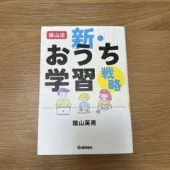 Item thumbnail for item 75959391-0013-4e6a-8940-b6be41aee2de