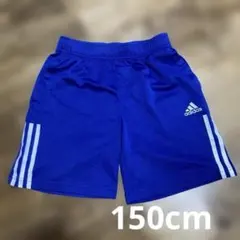 adidasの150cmのハーフパンツ