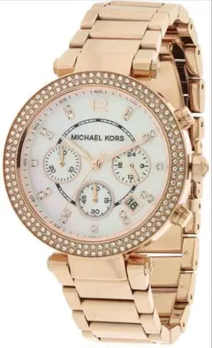 【新品未使用】MICHAEL KORS MICHAELKORS MK5491