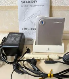 2026年最新】シャープ MD－DS55の人気アイテム - メルカリ