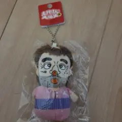 2025年最新】志村けん 変なおじさんの人気アイテム - メルカリ