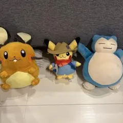 ポケモン ぬいぐるみ 3体セット ヒトカゲ ゼニガメ サングラス