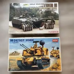 1/35 Dragon M1 Panther II & Academy M247のサムネイル