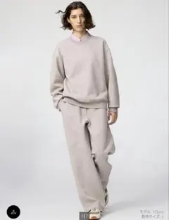 ユニクロ　スウェットワイドパンツ