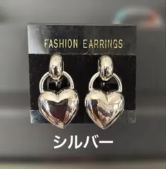ハート型メタルイヤリング クリップ式