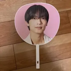 なにわ男子 高橋恭平のファーストラブ うちわ