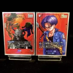 ドラゴンボールフュージョンワールド トランクス未来 sb02-011 パラレル パラレル】SB02-001 トランクス：未来 L☆ | SB02 | フュージョン