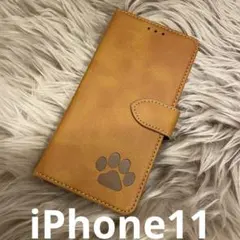 iPhone11 手帳型スマホケース　レザー　キャメル　肉球　犬猫　足あと