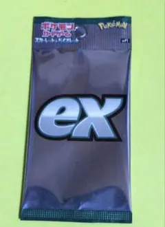 2026年最新】ポケモンカード exスペシャルセット プロモパックの人気