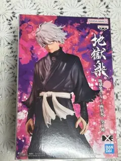 【新品】地獄楽 DXF 画眉丸 全1種