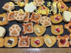 Item thumbnail for item eb208532-2212-4c60-a24b-8e69ac73d60f