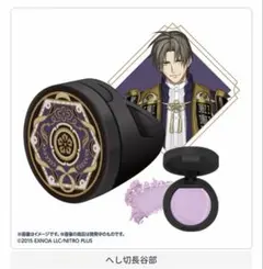 Item thumbnail for item 3da011ba-e914-4c6a-9356-2fa7d3a94f3f