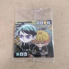 鬼滅の刃　ディフォルメシールウエハース14　5　愈史郎＆我妻善逸　１枚　②