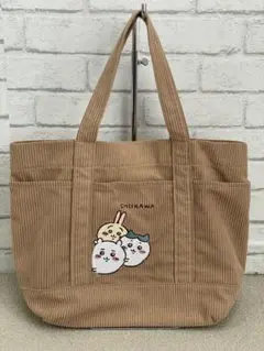 (K12389) ちいかわ コーデュロイトートバッグ しまむら