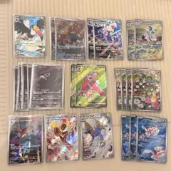 ポケモンカード AR まとめ売り 40枚 引退品 アビスアイなど - メルカリ