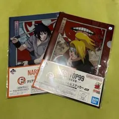 一番くじ NARUTOP99 クリアファイル&ステッカー　サスケ デイダラ