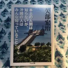 Item thumbnail for item 69207cbb-966d-428e-9d96-1650159472f2