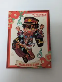 地爆少年花子くん 全巻セット0〜25巻（14巻なし） 値下げしました