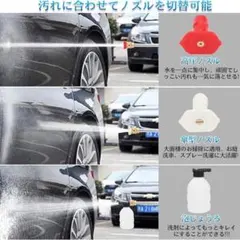 ❤️即日発送❤️高圧洗浄機 洗車 園芸 コードレス 充電式 家庭用 掃除 電動