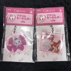 おしゃれキャット　キーホルダー