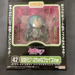 2026年最新】ねんどろいど 初音ミク はちゅねフェイスの人気アイテム