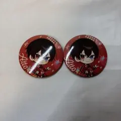 2026年最新】あっとくん 缶バッジの人気アイテム - メルカリ