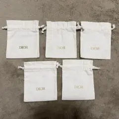 【最終値下げ】Dior 巾着 5枚セット