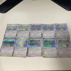 メタモン　10枚セット