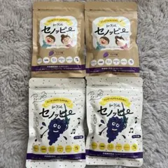 セノッピー ぶどう味 6袋 賞味期限2027年1月〜4月 - メルカリ
