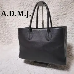 美品！A.D.M.J.　レザートートバッグ　ハンドバッグ　黒　肩掛け　A4収納のサムネイル