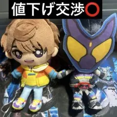 2026年最新】chibiぬいぐるみ ショウマの人気アイテム - メルカリ