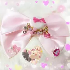 きなこ様専用♡