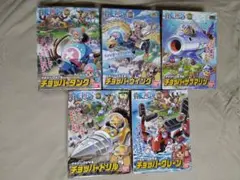 【新品】ONE PIECE ワンピース チョッパーロボ プラモ 5個 セット