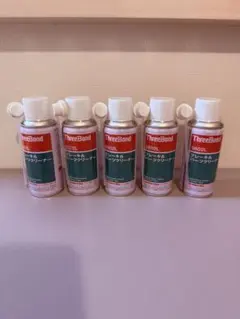 Hisashi様 リクエスト 2点 まとめ商品