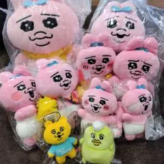 【まとめ売り】おぱんちゅうさぎ ぬいぐるみ★表情違い/マスコット