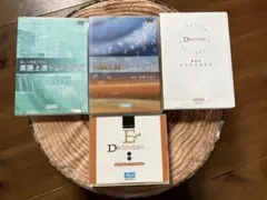 2026年最新】AEON 楽しく実践できる発音上達トレーニングの人気