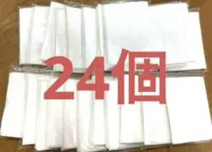 ポケットティッシュ　まとめ売り