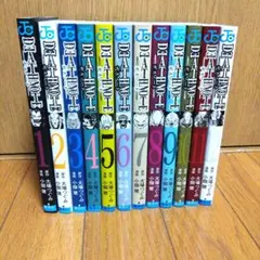 デスノート 全巻セット 1～12巻、13巻