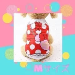 新品　犬服　M　赤リボン　　女の子　タンクトップ　Tシャツ