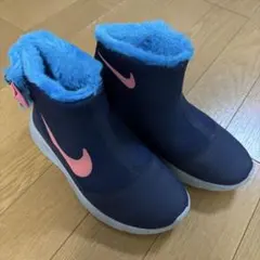 ナイキ　タンジュン　ブーツ　20センチ　美品！！